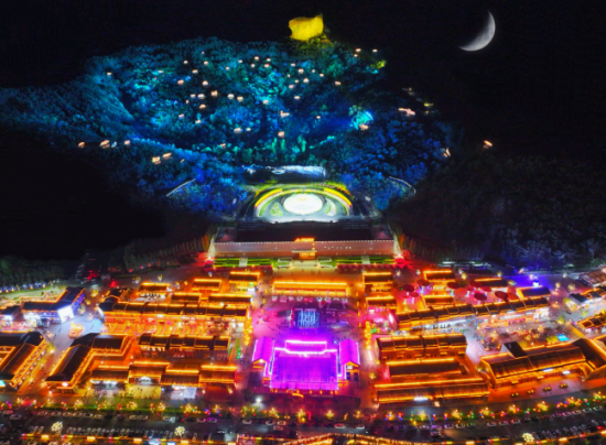 The large-scale live show 