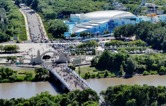 Heilongjiang Continues to Unleash the 