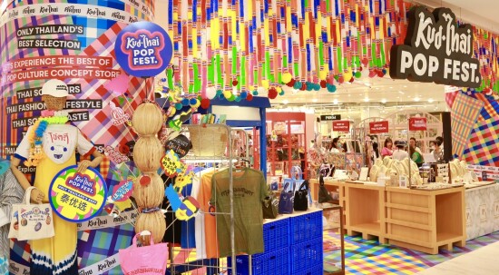 Songkran in Bangkok with EM DISTRICT will dominate the global tourism scene